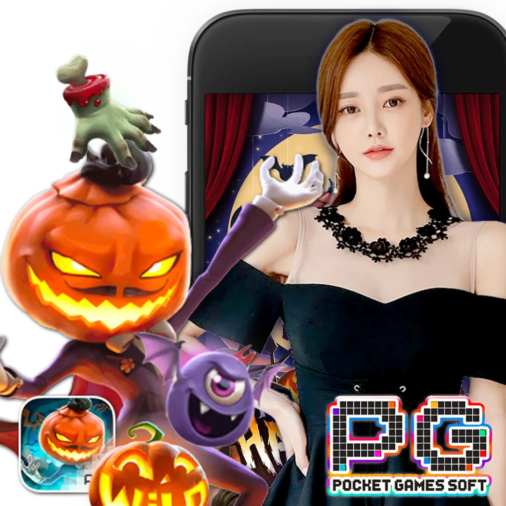 MV-168 ฝากถอน 24